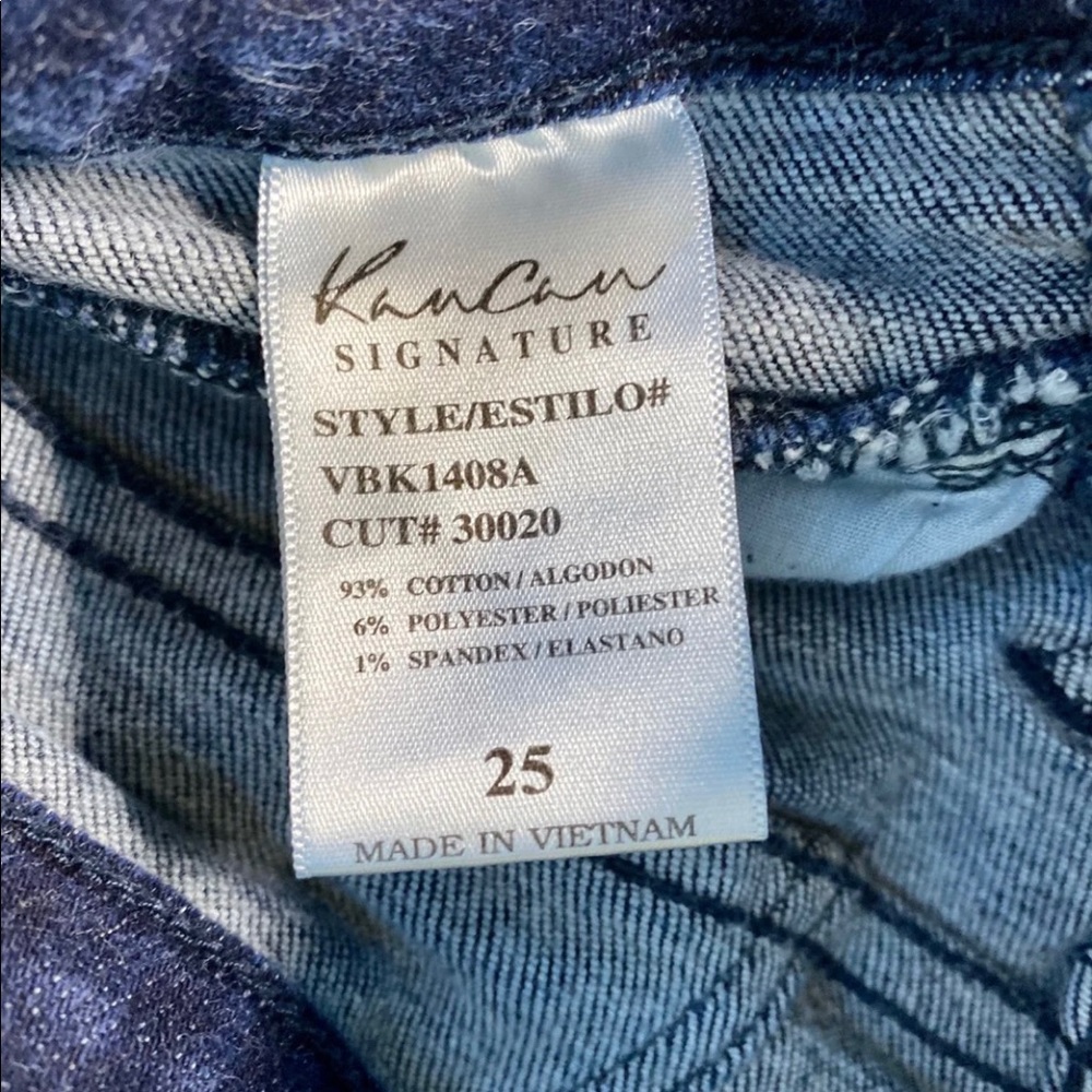 Jeans - Picture 7 of 7